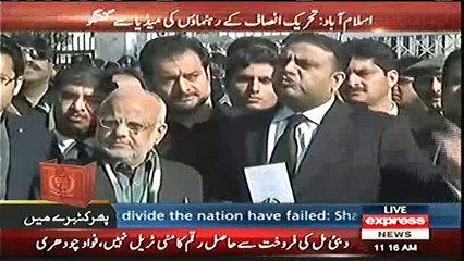 Dubai ka money trail sabit nahi hota tou yeh property kis paiso sy kharedi gae - Watch Fawad Chaudhry