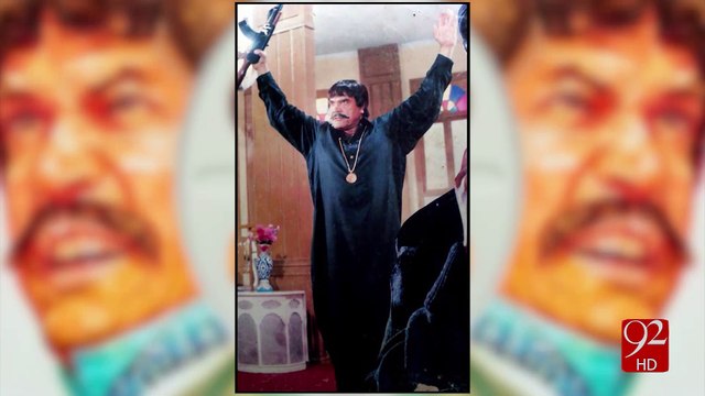 Legendary actor Sultan Rahi's 21st death anniversary today 9-01-2017 - 92NewsHD