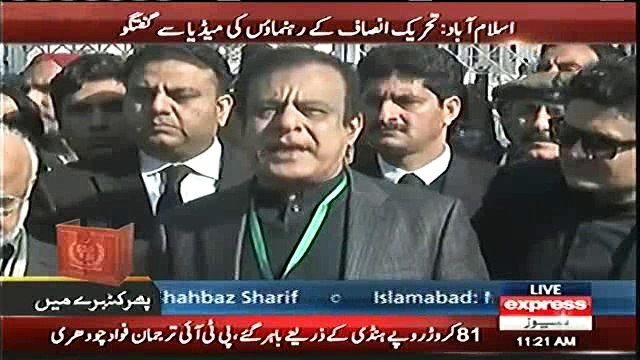 Adalat nay aap kay wakeel say kaha hai aap sawalo ka jawab nahi dete aur patali ghali sy nikal jate hai - Watch Fawad Ch