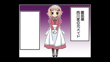 『三者三葉』ボイス付き4コマ 28-8Y1aI5POFC8