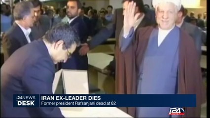 Iran ex-leader Rafsanjani dies at 82