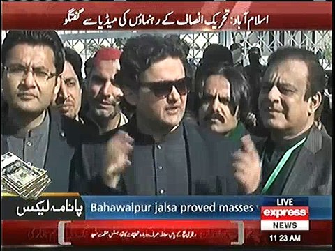 Aaj SC ny bhi kaha hai 3 bando ny kaha tha tamam record majud hai, Inho ny aaj tak money trail ky hawaly sy aik cheez bh