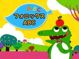 [App Trialer] フォニックス  ABC ~♬-tDw7OypmbSo