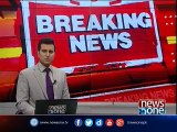 Maryam Aurangzeb talks to media over Panama Leaks Case