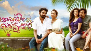 Koppayile Kodumkaattu (2016) Malayalam DVDRip Movie Part 2