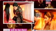 Yeh Rishta Kya Kehlata Hai IBN 7 Bhabhi Tera Devar Dewaana 9th January 2017