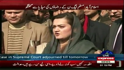 Maryam Aurangzeb Media Talk After Supreme Court Hearing - 9th January 2017
