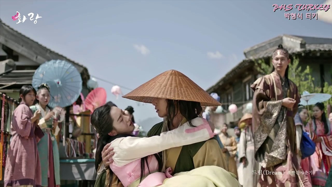 볼빨간 사춘기 (BOLBBALGAN4) — 드림 (DREAM) Hwarang OST Part 3 Türkçe Altyazılı/Tr Sub MV