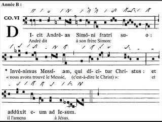 Communio Dicit Andreas, Dominica II TpA (2 TO)