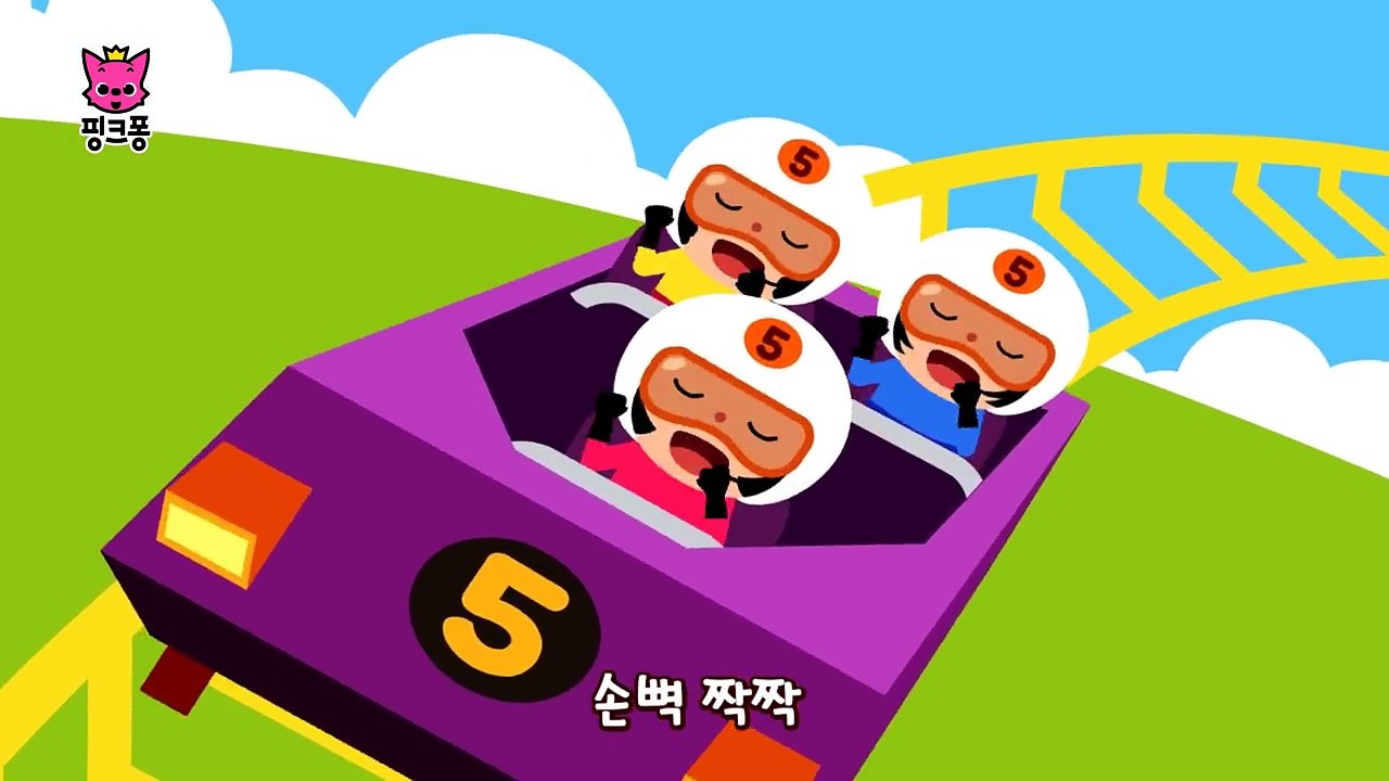 5씩 뛰어 세기 _ 수동요 _ 핑크퐁! 인기동요-hpmMchq7flM