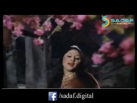 Sab Kuch Ban Kay Kuch Na Bana Jab - Nahid Akhtar & A.Nayyar - Jasoos