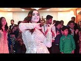 Minal Khan Dance Performance On Aiman Khan Engagement