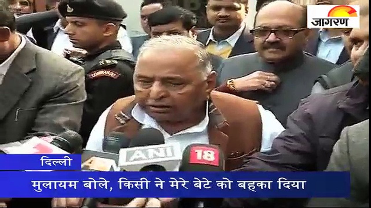 मुलायम बोले, किसी ने मेरे बेटे को बहका दिया