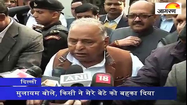 मुलायम बोले, किसी ने मेरे बेटे को बहका दिया