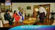 Mera Aangan 1st Episode Promo - ARY Digital Drama