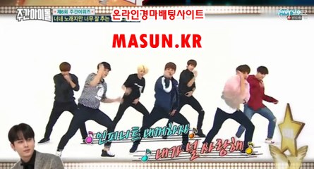 사설경마사이트『 M a S u N . K R  』 인터넷배팅