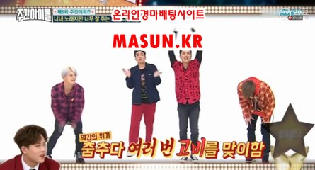 일본경마사이트 『 m A S u N.KR  』 경사이트