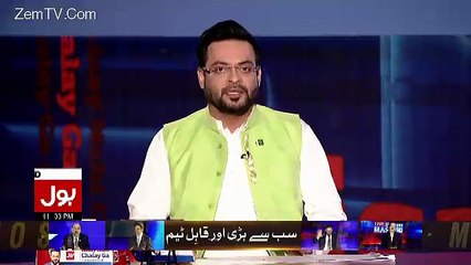 After Om Pori Salman khan & Mahira Khan Life in Danger