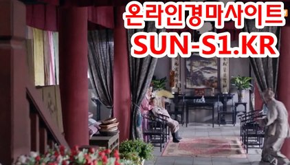 토요경마 , 일요경마 √√ SunS1 . kR √√ 일본경마사이트