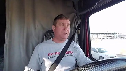 В Алеппо нелепо.