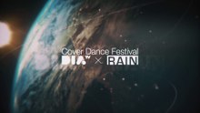 [Teaser] 15.01.2017 DIA TV GCDF 2017 with RAIN