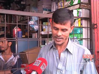 ডাক্তারদের প্রেসক্রিপশন পাঠযোগ্য করতে হাইকোর্টের নির্দেশ