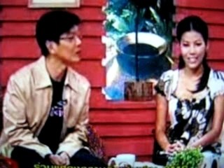 Sandra is talking about Weir