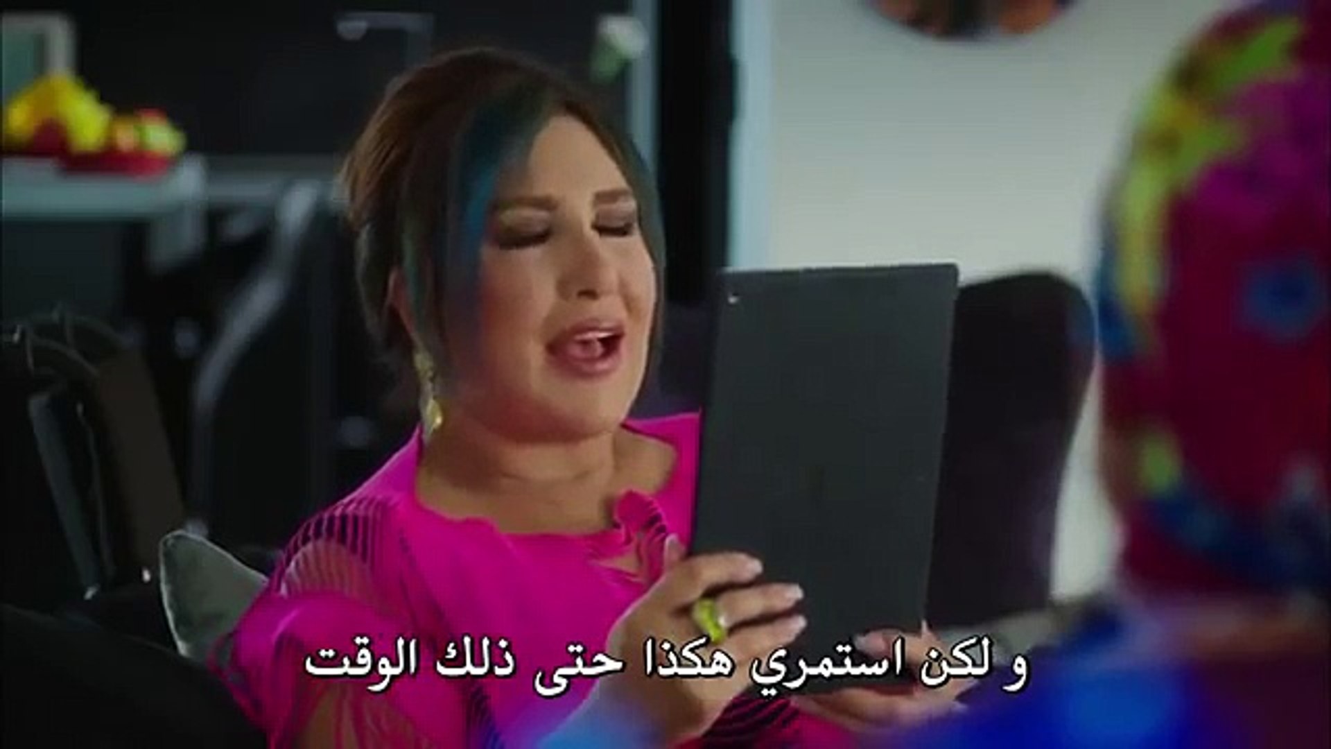 Part2 مسلسل العريس الرائع الحلقة 5 مترجم للعربية Video Dailymotion