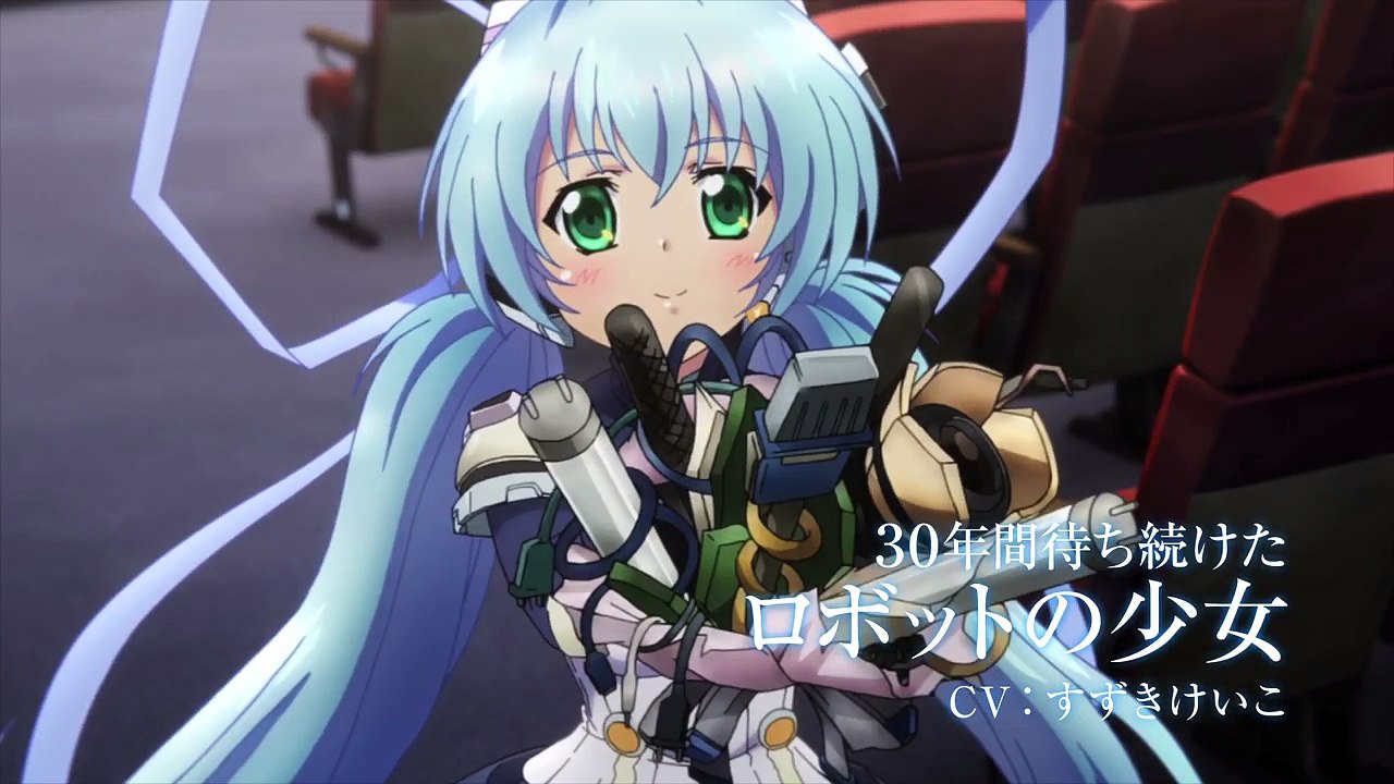 配信・劇場アニメ「planetarian」予告編-LuJ7QSMJwv0