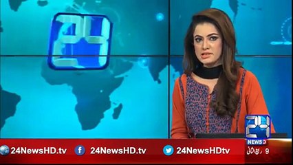 Discover a new way to search Iron from Sindh river