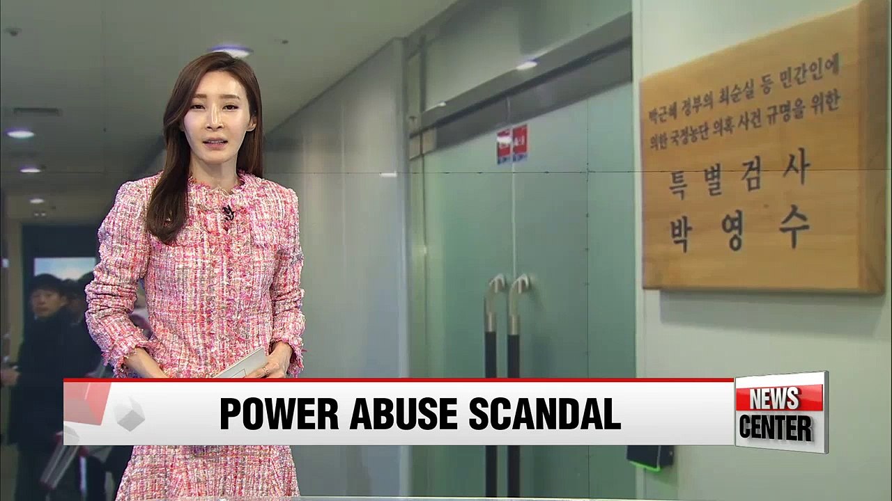 Independent counsel questions Samsung executives