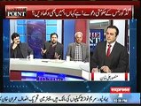 Fayaz Ul Hassan Chohaan exposes a major contradiction between the statements of Sharif family.