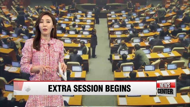 Extra parliamentary session kicks off amid continued political wrangling