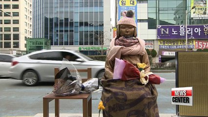 Japan's envoy to Korea back home amid protest against 'comfort women' statue