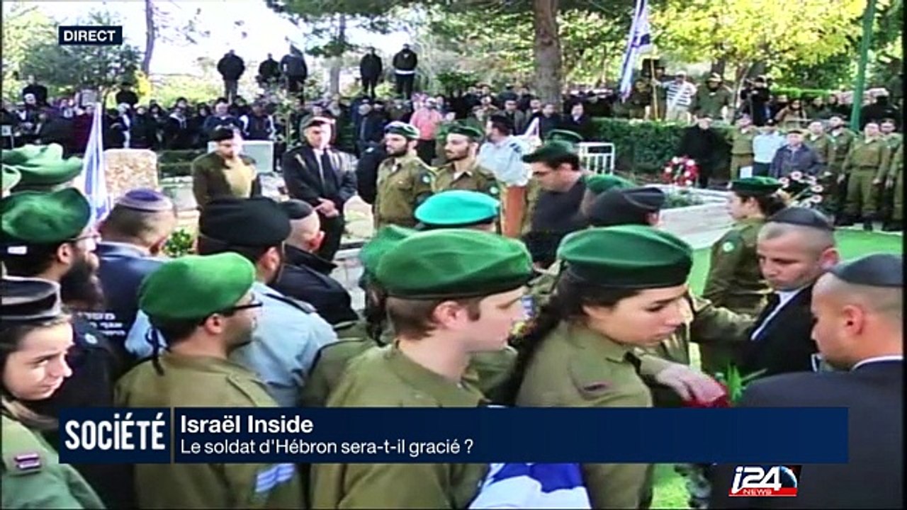 L'enterrement des 4 soldats tués par le camion-bélier à Jérusalem