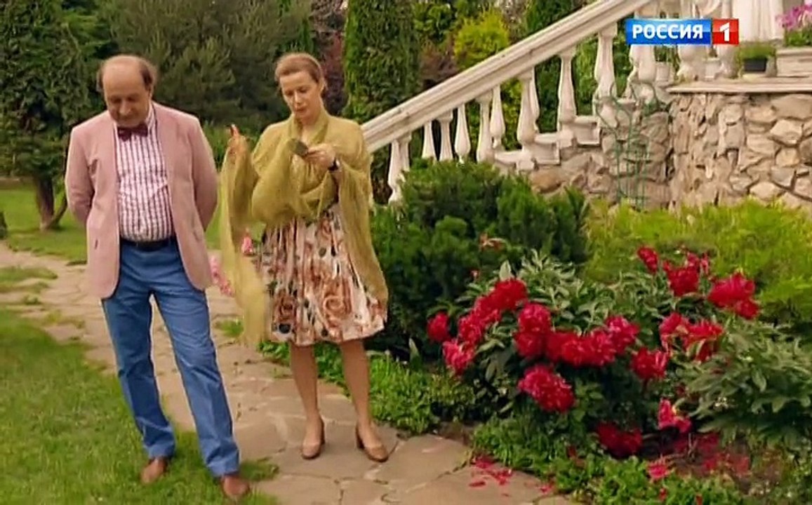 Василиса 2 серия