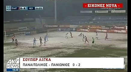 2η Πλατανιάς-ΑΕΛ 3-2  2016-17 ANT1