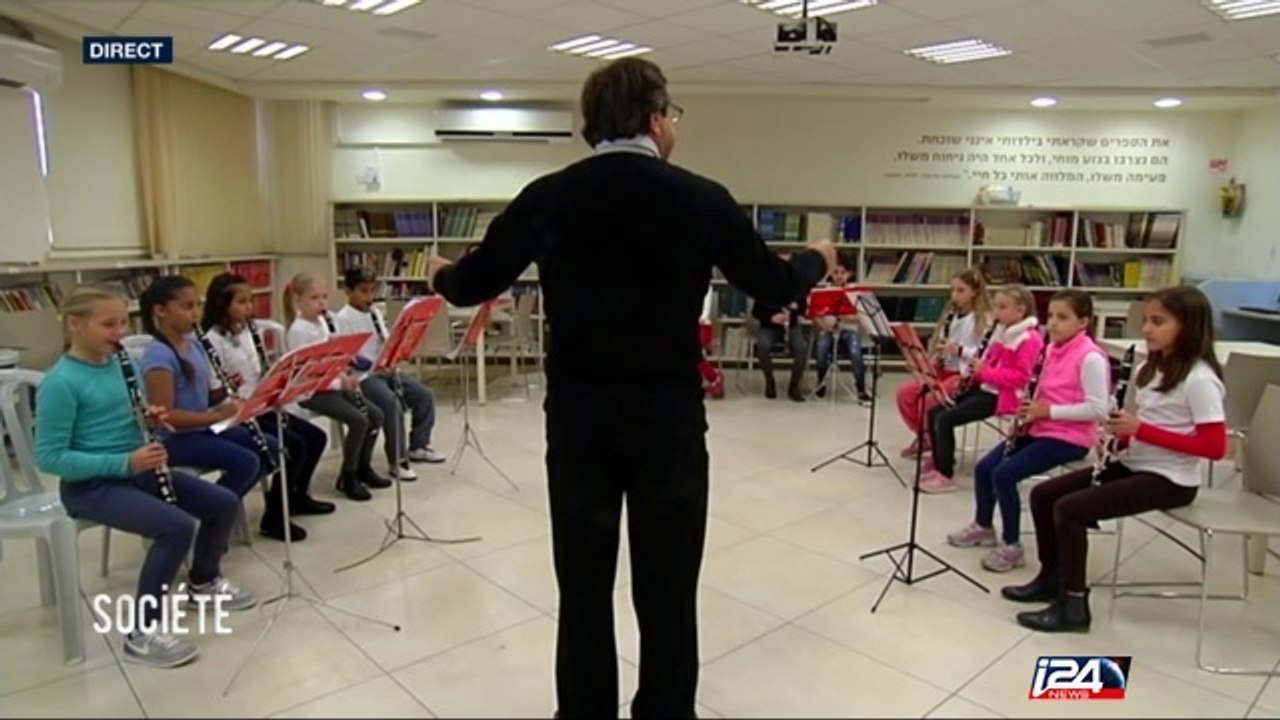 Les cours de musique, un luxe pour les enfants d'Israël