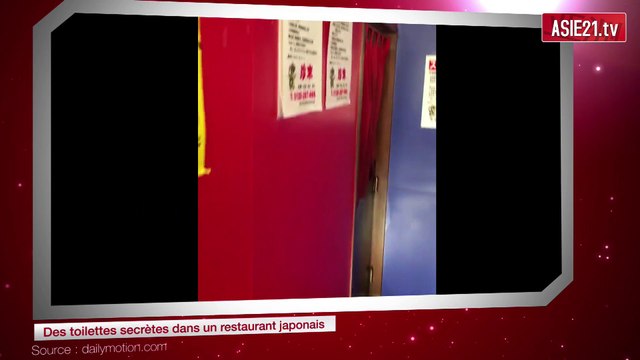 Des toilettes secrètes dans un restaurant japonais