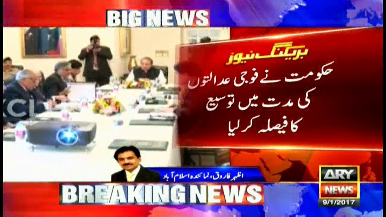 Govt decides to extend military courts