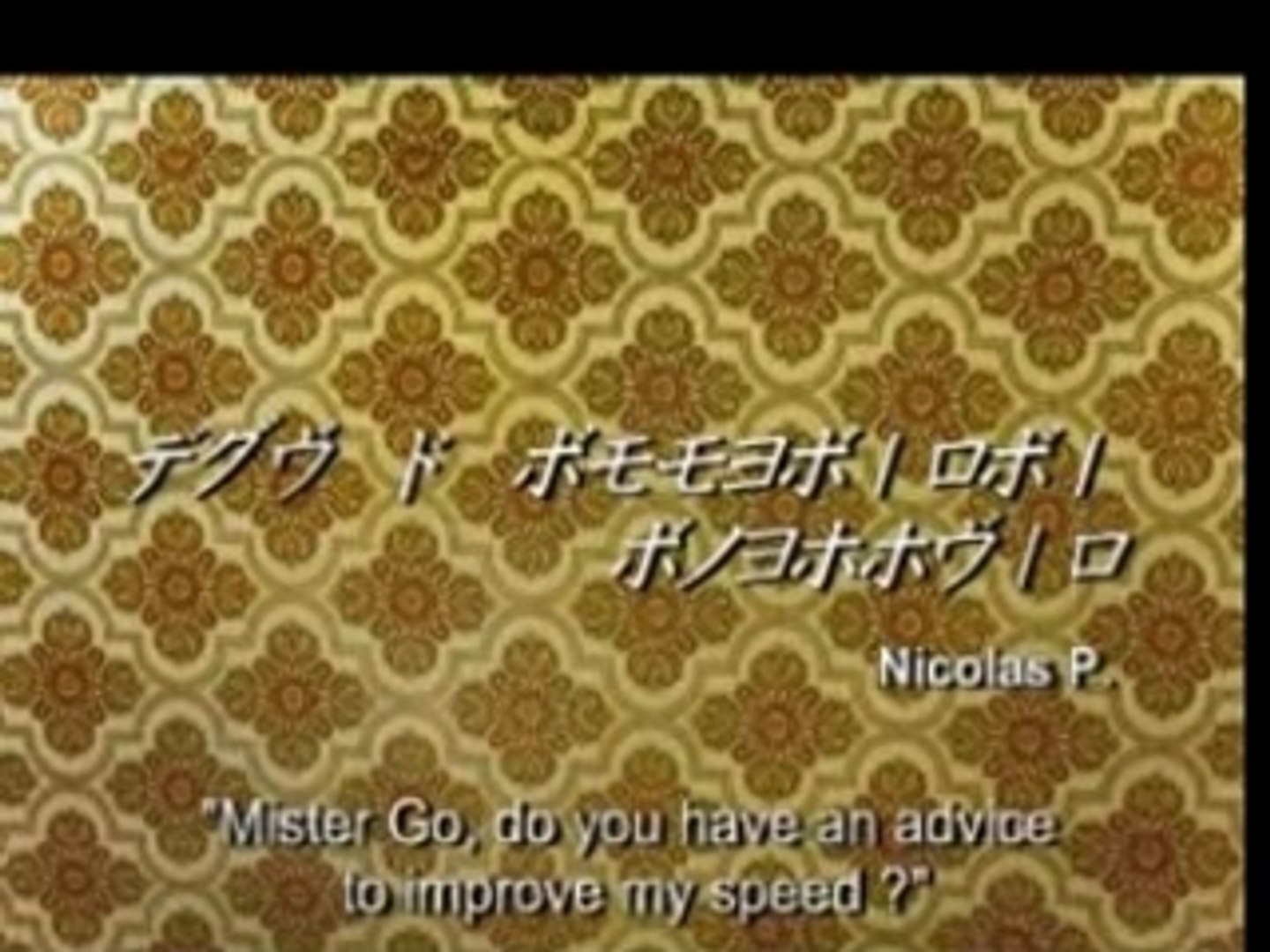 ⁣How to improve my speed