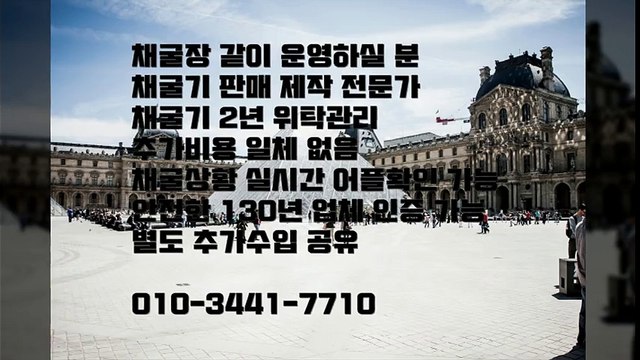 소액투자 채굴기 추천 비트코인전문가