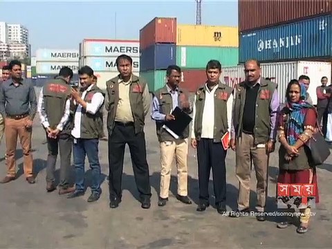 শুল্ক ফাঁকি দিয়ে আমদানি করা বিলাসবহুল গাড়ি আটক