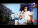 Mumbai : 5-year-old girl's finger gets jammed, cut in class door - Tv9 Gujarati
