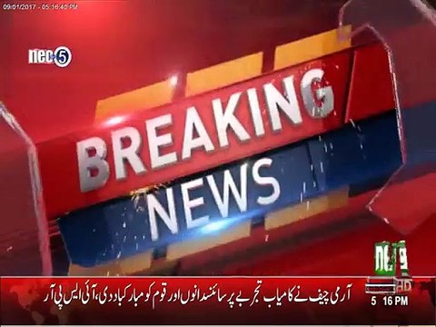 Pak Army Launch New Babar-3 Missiles successfully