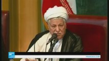 ماذا يقول الإيرانيون عن الرئيس الراحل رفسنجاني؟