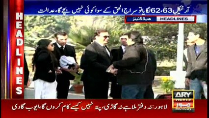 Headlines 1900 9th January 2017