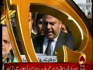 channel 5 headlines 7 pm