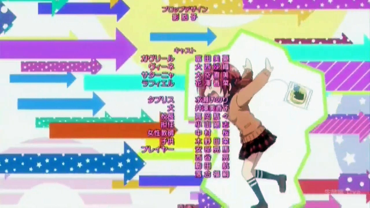 Gabriel DropOut OP