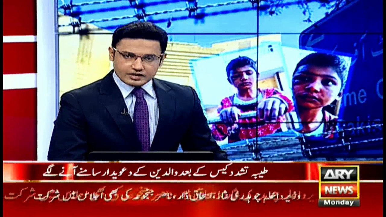 News @ 6 - 9th Jan 2017